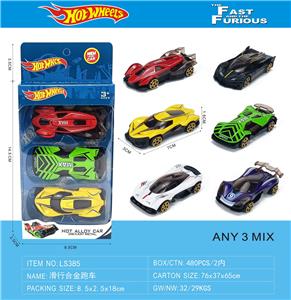 Die-cast toys - OBL10396241