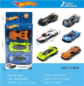 Die-cast toys - OBL10396242