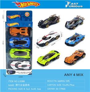 Die-cast toys - OBL10396244
