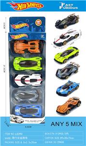 Die-cast toys - OBL10396246