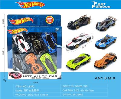 Die-cast toys - OBL10396248