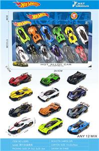Die-cast toys - OBL10396251