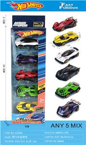 Die-cast toys - OBL10396252