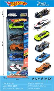 Die-cast toys - OBL10396253