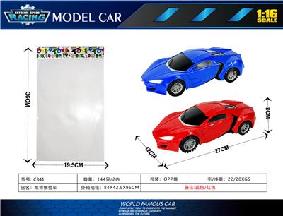 Inertia series - OBL10396256