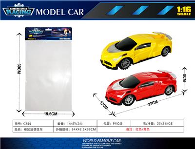 Inertia series - OBL10396259