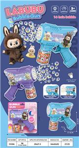 BUBBLE SET - OBL10396272