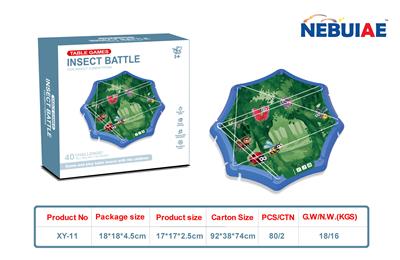 Game classes / chess - OBL10396300