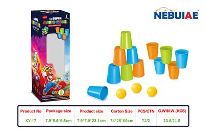 亲子互动桌面DIY速叠杯多人对战益智比赛桌游游戏 - OBL10396306