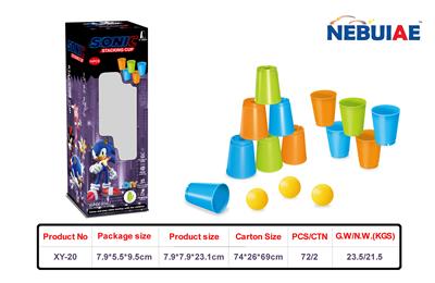 亲子互动桌面DIY速叠杯多人对战益智比赛桌游游戏 - OBL10396309