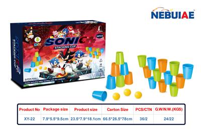 亲子互动桌面DIY速叠杯多人对战益智比赛桌游游戏 - OBL10396311