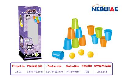 亲子互动桌面DIY速叠杯多人对战益智比赛桌游游戏 - OBL10396312