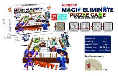 亲子互动桌面魔法消消乐多人对战益智比赛桌游游戏+惩罚卡 - OBL10396316