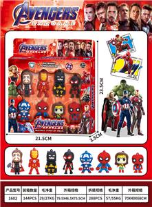 Otherdoll - OBL10396323