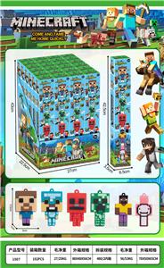 Otherdoll - OBL10396335