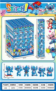 Otherdoll - OBL10396336