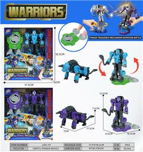 Deformed toy - OBL10396342