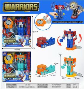 Deformed toy - OBL10396344