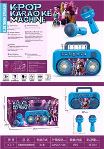 猎魔女团双话筒蓝牙音箱（蓝牙.灯光.掌声.变声.播放.暂停.上首.下首.大声.小声.音乐） - OBL10396360