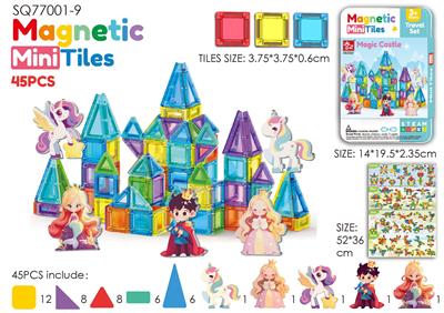 Puzzle - OBL10396363