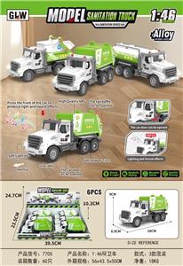 Inertia series - OBL10396367