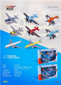 Die-cast toys - OBL10396369