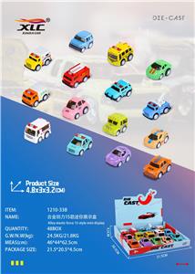 Die-cast toys - OBL10396370