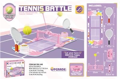 Sporting Goods Series - OBL10396372