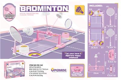 Sporting Goods Series - OBL10396373