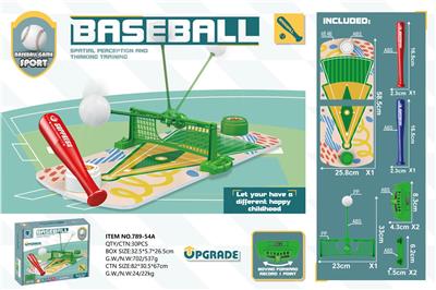 Sporting Goods Series - OBL10396375