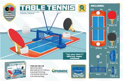 Sporting Goods Series - OBL10396377