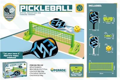 Sporting Goods Series - OBL10396378