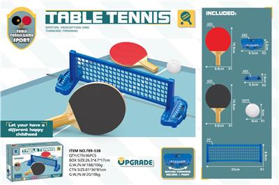 Sporting Goods Series - OBL10396379