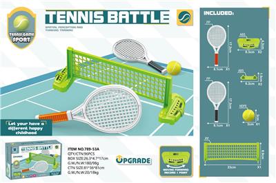 Sporting Goods Series - OBL10396380