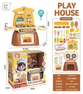 电动汉堡套餐
(灯光,声音) - OBL10396387