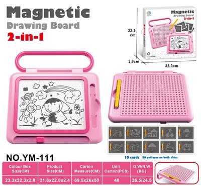 WordPad - OBL10396392