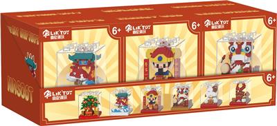 Puzzle - OBL10396397