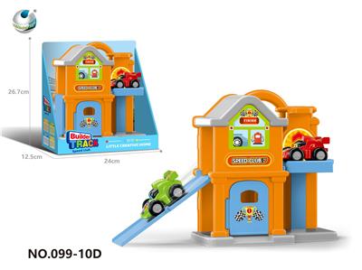 工程轨道套装（无功能*1车） - OBL10396402