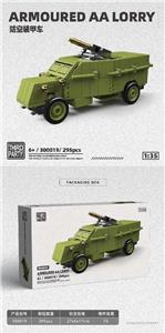 Puzzle - OBL10396415