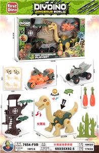 长颈龙场景拼装 - OBL10396422