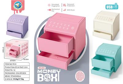 多层保险柜 - OBL10396435