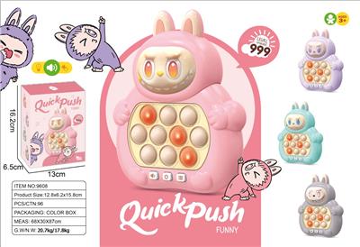 Game classes / chess - OBL10396438