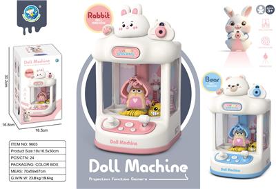 Game classes / chess - OBL10396439