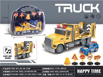 Inertia series - OBL10396450