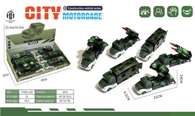 Die-cast toys - OBL10396460