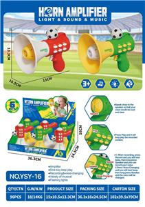 足球录音喇叭 - OBL10396469