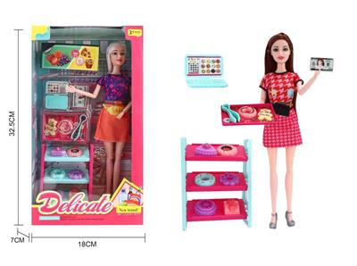 Doll - OBL10396479