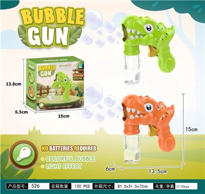 BUBBLE SET - OBL10396486