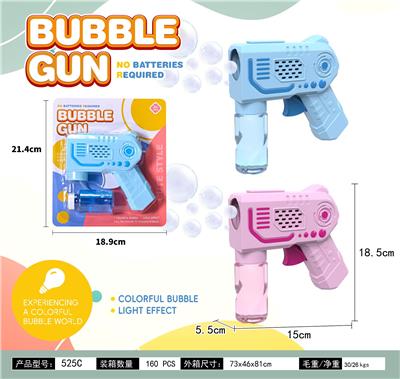 BUBBLE SET - OBL10396489