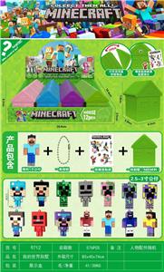 House / villa / castle suite - OBL10396501